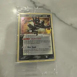 Pokemon TCG: Celebrations - Gold Star Greninja Promo SWSH144 SEALED - Image 1