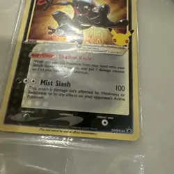 Pokemon TCG: Celebrations - Gold Star Greninja Promo SWSH144 SEALED - Image 2