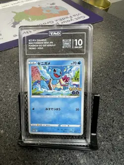 SQUIRTLE #290/S-P TAG 10 Gem Mint 2022 Pokemon Swsh JPN PROMO HOLO - Image 1