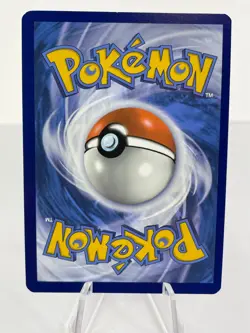 Lileep 145/142 - Stellar Crown - Illustrator Rare - Pokemon - NM - Image 2