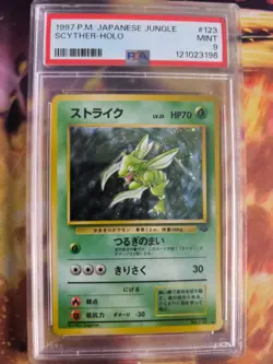 Pokemon Card Sichlor Scyther Jungle Dschungel Holo 1997 Rare Japanese PSA 9 - Image 2