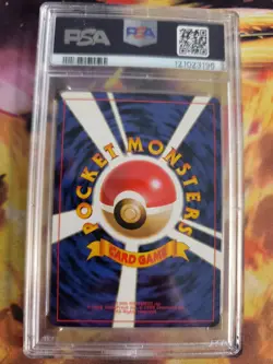 Pokemon Card Sichlor Scyther Jungle Dschungel Holo 1997 Rare Japanese PSA 9 - Image 5