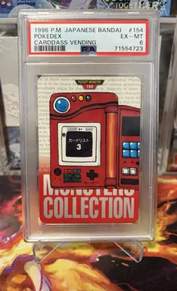 PSA 6 Pokedex 1996 Pokemon Japanese Bandai Carddass Vending Red #154 - Image 1