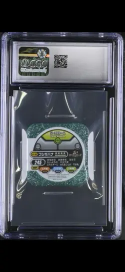 CGC 9 MINT Tretta Pokemon Japanese Arcade Chip / Coin! Mega Venusaur Holo - Image 2