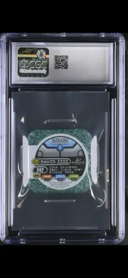 CGC 9 MINT Tretta Pokemon Japanese Arcade Chip / Coin! Mega Blastoise Holo - Image 2