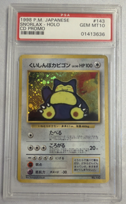Snorlax Pokemon 1996 Holo CD Promo Japanese 143 PSA 10 - Image 1