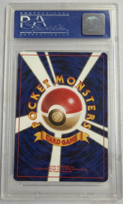Snorlax Pokemon 1996 Holo CD Promo Japanese 143 PSA 10 - Image 2