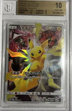 BGS 10 PRISTINE Pokemon Pikachu Master Battle Promo 400/SM-P Japanese - Image 1