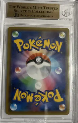 BGS 10 PRISTINE Pokemon Pikachu Master Battle Promo 400/SM-P Japanese - Image 2