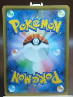 LP Pokemon Japanese Machamp 018/024 Detective Pikachu Reverse Mirror Holo SMP2 - Image 2