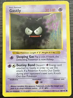 Shadowless Gastly 050/102 Pokemon TCG WOTC Base Set MINT - Image 1