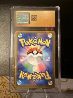 Pokemon CGC Pristine 10 Dragonite EX 134/SV-P PROMO Japanese S&V *Pop 61* - Image 2