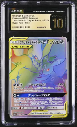 Pokemon Umbreon & Darkrai GX #215/173 Japanese Hyper Rare CGC 10 Pristine A3 - Image 1
