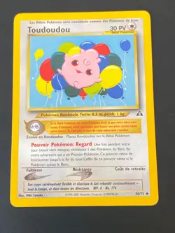 CARTE POKEMON TOUDOUDOU 40/75 FR PEU COMMUNE NEO DISCOVERY - TBE/EXC - Image 1