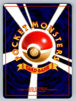 Magneton Holo Rare #082 - Pokemon Card Japanese 1997 Fossil - Image 4