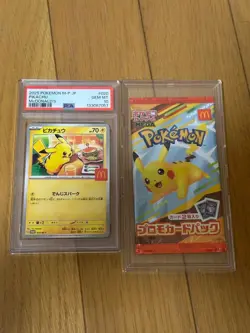 McDonalds Pikachu PSA10 Unopened Promo Pack Pokemon Card - Image 1