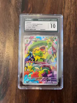 CGC 10 Gem Mint, Ludicolo Art Rare, 081/080, Pokemon, Japanese Inferno X - Image 1