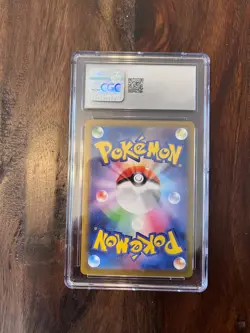 CGC 10 Gem Mint, Ludicolo Art Rare, 081/080, Pokemon, Japanese Inferno X - Image 2