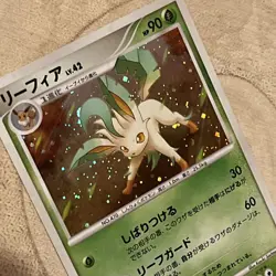 Leafeon DPBP#158 Dawn Dash DP4 Holo Rare Pokemon Card Japanese 1st Edition LP/MP - Image 3