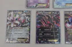 Pokemon TCG 7 Japanese Print EX Holos Various Sets (J3032G) - Image 3