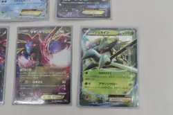 Pokemon TCG 7 Japanese Print EX Holos Various Sets (J3032G) - Image 4