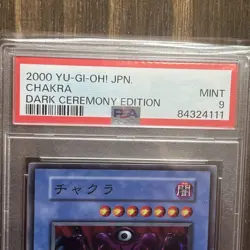 Chakra PSA9 Dark Ceremony Edition 2000 Yu-Gi-Oh! Mint Vintage OCG - Image 4