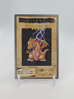 Baby Dragon #28 Yugioh Bandai Carddass LP - Image 1