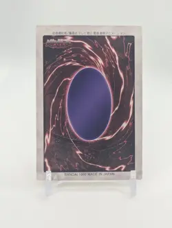 Baby Dragon #28 Yugioh Bandai Carddass LP - Image 2