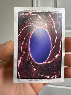 Beaver Warrior Yu-Gi-Oh Card 34 Very Rare From Japan Bandai - Image 5