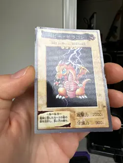 Baby Dragon Yu-Gi-Oh Card No. 28 Very Rare From Japan Vintage Bandai F/S - Image 2