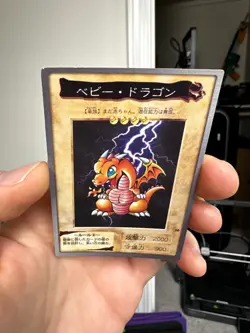 Baby Dragon Yu-Gi-Oh Card No. 28 Very Rare From Japan Vintage Bandai F/S - Image 4