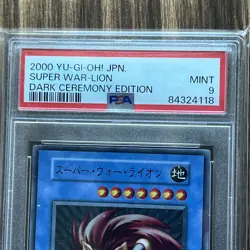 Super War-Lion PSA9 Dark Ceremony Edition Yu-Gi-Oh! Japanese 2000 Mint - Image 4