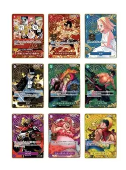 One Piece Card Game Japanese 2nd Anniversary Set -Brand New Factory Sealed Japan - Image 2