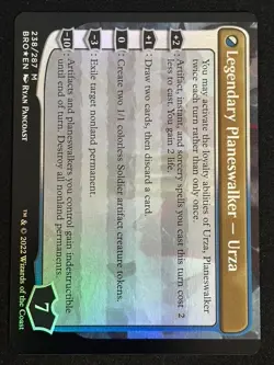 1x MTG The Mightstone and Weakstone (Foil) - Prerelease Cards (PRE) (BRO) #238 - Image 2