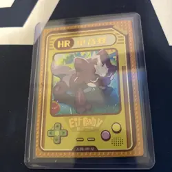 NEW Pokemon Baby EIF 2.0 Toxel HR Gameboy Card Chinese JLBB-HR-12 - Image 1