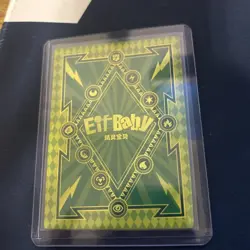 NEW Pokemon Baby EIF 2.0 Toxel HR Gameboy Card Chinese JLBB-HR-12 - Image 2