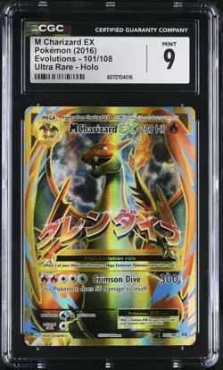 CGC 9 M Charizard EX 101/108 Full Art XY Evolutions Pokemon Card - Image 1