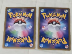 Ho-Oh LEGEND 016 015/070 Japanese Heartgold Near Mint Pokemon Card With Swirl - Image 2