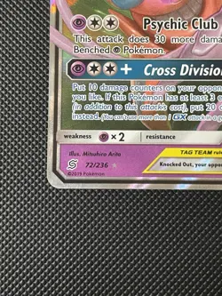Espeon & Deoxys GX 72/236 Sm-Unified Minds Holo Card NM Condition - Image 2