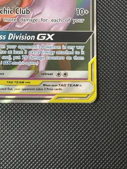 Espeon & Deoxys GX 72/236 Sm-Unified Minds Holo Card NM Condition - Image 3