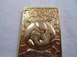 NINTENDO Pokemon Jigglypuff 1999 Burger King promo 23K gold plated trading card - Image 2