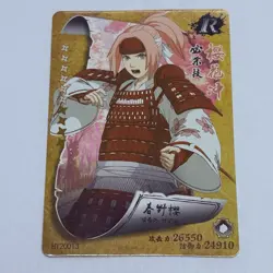 Adult Sakura | Naruto TCG CCG Trading Card Rare HY 13 Cool Art Anime Tc8 - Image 1
