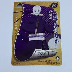 Obito Uchiha | Naruto TCG CCG Trading Card Rare HY 16 Cool Art Anime Tc8 - Image 1