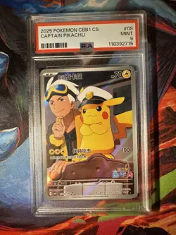 Pokemon TCG Captain Pikachu Card CBB1C 0709/09 Chinese Gem Pack PSA 9 - Image 1