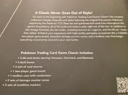 Pokemon Trading Card Game Classic Collection Box Set W/ 180 Cards New in Sealed - Image 5