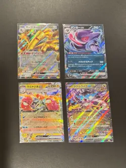 Pokemon Tcg Lot of 4 Japanese Terastel Festival and Wild Force Cards NM/Mint - Image 1