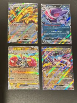 Pokemon Tcg Lot of 4 Japanese Terastel Festival and Wild Force Cards NM/Mint - Image 2