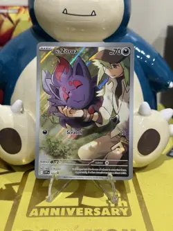 N's Zorua 189 Sv: Scarlet & Violet Promo Cards Holo - Image 1