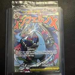 Mega Charizard X ex - MEP023 UPC Special Illustration Promo Pokemon - Sealed - Image 1