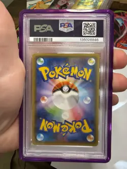 Hoopa #155/XY-P Full Art PSA 8 - 2015 Pokemon Japanese XY Promo Guard included - Image 3